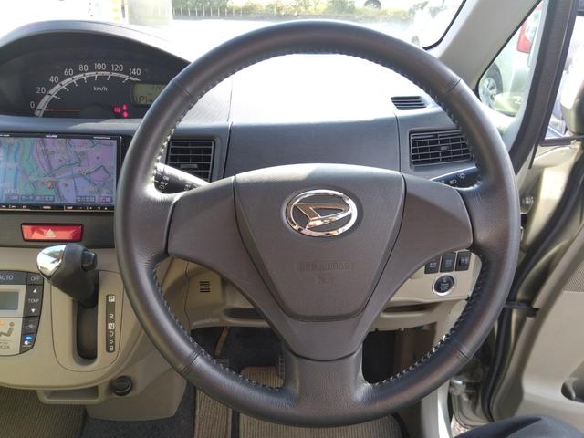 ムーヴ Xリミテッド ディーラー下取車/禁煙車/ナビ/フルセグTV/バックモニター/DVD視聴/ETC/スマートキー/アルミホイル/アイドリングストップ/ヘッドライトコーティング済み/電動格納ミラー/衝突安全ボディー/(15枚目)