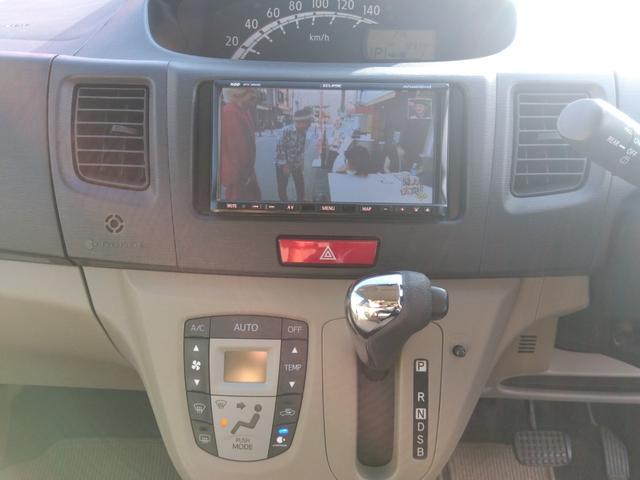 ムーヴ Xリミテッド ディーラー下取車/禁煙車/ナビ/フルセグTV/バックモニター/DVD視聴/ETC/スマートキー/アルミホイル/アイドリングストップ/ヘッドライトコーティング済み/電動格納ミラー/衝突安全ボディー/(17枚目)