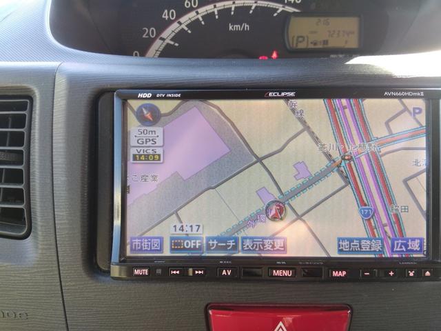 ムーヴ Xリミテッド ディーラー下取車/禁煙車/ナビ/フルセグTV/バックモニター/DVD視聴/ETC/スマートキー/アルミホイル/アイドリングストップ/ヘッドライトコーティング済み/電動格納ミラー/衝突安全ボディー/(19枚目)