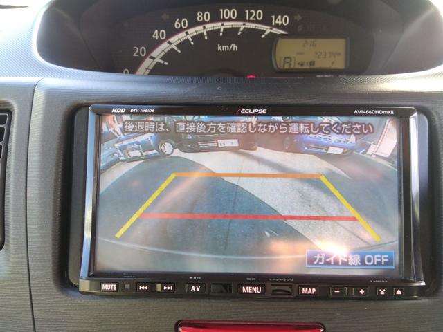 ムーヴ Xリミテッド ディーラー下取車/禁煙車/ナビ/フルセグTV/バックモニター/DVD視聴/ETC/スマートキー/アルミホイル/アイドリングストップ/ヘッドライトコーティング済み/電動格納ミラー/衝突安全ボディー/(20枚目)