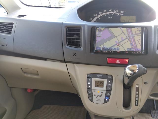 ムーヴ Xリミテッド ディーラー下取車/禁煙車/ナビ/フルセグTV/バックモニター/DVD視聴/ETC/スマートキー/アルミホイル/アイドリングストップ/ヘッドライトコーティング済み/電動格納ミラー/衝突安全ボディー/(23枚目)