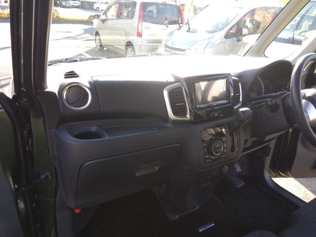 フレアワゴンカスタムスタイル ＸＳ　レーダーブレーキ／ナビ／フルセグＴＶ／パワースライドドア／ドラレコ／ＤＶＤ再生／ＣＤ／Ｂｌｕｅｔｏｏｔｈ／アイドリングストップ／ＥＴＣ／スマートキー／ＨＩＤ／ディーラー下取車／禁煙車／アルミ／（11枚目）