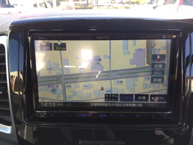 フレアワゴンカスタムスタイル ＸＳ　レーダーブレーキ／ナビ／フルセグＴＶ／パワースライドドア／ドラレコ／ＤＶＤ再生／ＣＤ／Ｂｌｕｅｔｏｏｔｈ／アイドリングストップ／ＥＴＣ／スマートキー／ＨＩＤ／ディーラー下取車／禁煙車／アルミ／（18枚目）