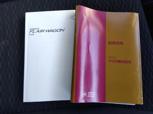 フレアワゴンカスタムスタイル ＸＳ　レーダーブレーキ／ナビ／フルセグＴＶ／パワースライドドア／ドラレコ／ＤＶＤ再生／ＣＤ／Ｂｌｕｅｔｏｏｔｈ／アイドリングストップ／ＥＴＣ／スマートキー／ＨＩＤ／ディーラー下取車／禁煙車／アルミ／（24枚目）