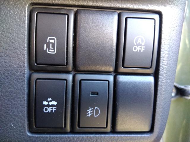 フレアワゴンカスタムスタイル ＸＳ　レーダーブレーキ／ナビ／フルセグＴＶ／パワースライドドア／ドラレコ／ＤＶＤ再生／ＣＤ／Ｂｌｕｅｔｏｏｔｈ／アイドリングストップ／ＥＴＣ／スマートキー／ＨＩＤ／ディーラー下取車／禁煙車／アルミ／（26枚目）