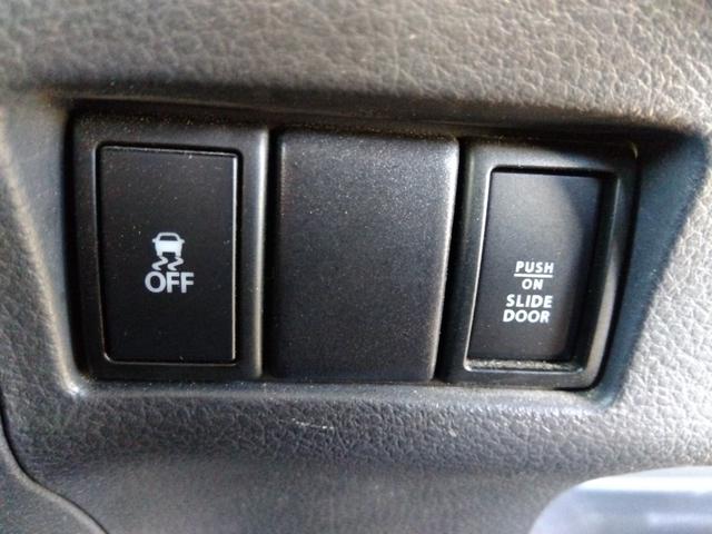 フレアワゴンカスタムスタイル ＸＳ　レーダーブレーキ／ナビ／フルセグＴＶ／パワースライドドア／ドラレコ／ＤＶＤ再生／ＣＤ／Ｂｌｕｅｔｏｏｔｈ／アイドリングストップ／ＥＴＣ／スマートキー／ＨＩＤ／ディーラー下取車／禁煙車／アルミ／（29枚目）