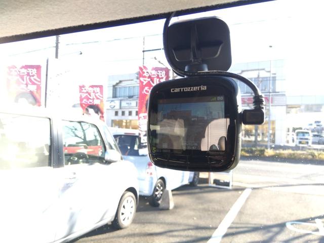 フレアワゴンカスタムスタイル ＸＳ　レーダーブレーキ／ナビ／フルセグＴＶ／パワースライドドア／ドラレコ／ＤＶＤ再生／ＣＤ／Ｂｌｕｅｔｏｏｔｈ／アイドリングストップ／ＥＴＣ／スマートキー／ＨＩＤ／ディーラー下取車／禁煙車／アルミ／（31枚目）