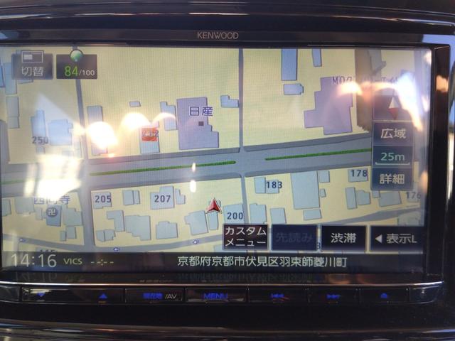 フレアワゴンカスタムスタイル ＸＳ　レーダーブレーキ／ナビ／フルセグＴＶ／パワースライドドア／ドラレコ／ＤＶＤ再生／ＣＤ／Ｂｌｕｅｔｏｏｔｈ／アイドリングストップ／ＥＴＣ／スマートキー／ＨＩＤ／ディーラー下取車／禁煙車／アルミ／（35枚目）