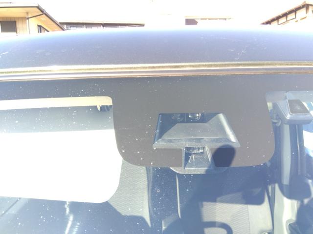 フレアワゴンカスタムスタイル ＸＳ　レーダーブレーキ／ナビ／フルセグＴＶ／パワースライドドア／ドラレコ／ＤＶＤ再生／ＣＤ／Ｂｌｕｅｔｏｏｔｈ／アイドリングストップ／ＥＴＣ／スマートキー／ＨＩＤ／ディーラー下取車／禁煙車／アルミ／（40枚目）