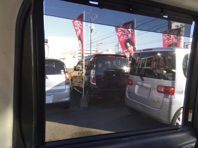 フレアワゴンカスタムスタイル ＸＳ　レーダーブレーキ／ナビ／フルセグＴＶ／パワースライドドア／ドラレコ／ＤＶＤ再生／ＣＤ／Ｂｌｕｅｔｏｏｔｈ／アイドリングストップ／ＥＴＣ／スマートキー／ＨＩＤ／ディーラー下取車／禁煙車／アルミ／（53枚目）