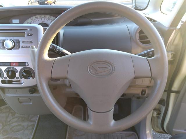 �ԓ��͎��Ƃŋ��X�܂Ń��[���N���[�j���O�ς݂ł��I�[�Ԍ���C�����悭����蒸���܂��I�I