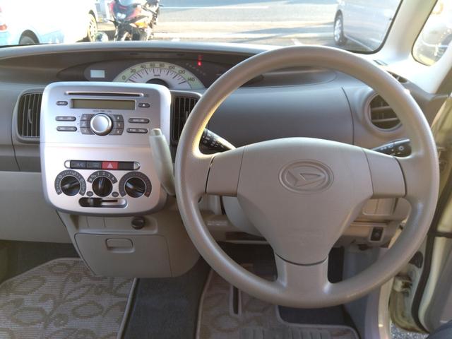 �{�f�B�R�[�e�B���O�������Ă���܂��I���Ԃ̎����Ȃǂ�����̎�����܂����炲���k��������