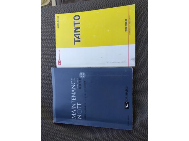 �ŋ߂̎Ԃ͑��s���������Ȃ���΂܂��܂�����܂��B�����������瑖�s���������Ȃ��Ƃ͂������x�̈������Ԃ��������񑶍݂��܂��B�������������Ԃ�̔����Ȃ��悤�S�Ԏ����̖ڂō�������A���悵�����Ԃ���ׂĂ��܂�