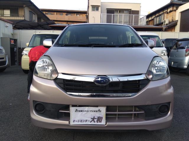 �ŋ߂̎Ԃ͑��s���������Ȃ���΂܂��܂�����܂��B�����������瑖�s���������Ȃ��Ƃ͂������x�̈������Ԃ��������񑶍݂��܂��B�������������Ԃ�̔����Ȃ��悤�S�Ԏ����̖ڂō�������A���悵�����Ԃ���ׂĂ��܂�