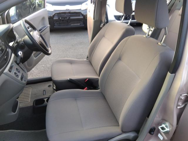 �������Y��Ɏd�グ�Ă���܂��B