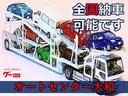 カスタムＬ　ワンオーナー／ディーラー下取車／禁煙車／後期モデル／ナビ／ＴＶ／スマートキー／ＥＴＣ／ＨＩＤ／スマートキー／タイヤ８分残り／アイドリングストップ／電動格納ミラー／ＡＢＳ／ヘッドライトコーティング済み／（50枚目）