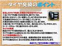 カスタムＬ　ワンオーナー／ディーラー下取車／禁煙車／後期モデル／ナビ／ＴＶ／スマートキー／ＥＴＣ／ＨＩＤ／スマートキー／タイヤ８分残り／アイドリングストップ／電動格納ミラー／ＡＢＳ／ヘッドライトコーティング済み／（51枚目）