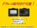 カスタムＬ　ワンオーナー／ディーラー下取車／禁煙車／後期モデル／ナビ／ＴＶ／スマートキー／ＥＴＣ／ＨＩＤ／スマートキー／タイヤ８分残り／アイドリングストップ／電動格納ミラー／ＡＢＳ／ヘッドライトコーティング済み／（52枚目）