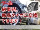 カスタムＬ　ワンオーナー／ディーラー下取車／禁煙車／後期モデル／ナビ／ＴＶ／スマートキー／ＥＴＣ／ＨＩＤ／スマートキー／タイヤ８分残り／アイドリングストップ／電動格納ミラー／ＡＢＳ／ヘッドライトコーティング済み／（58枚目）