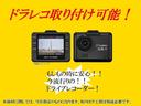 Ｌ　スマートアシスト　レーダーブレーキ／ディーラー下取車／禁煙車／アイドリングストップ／タイヤ８分残り／キーレス／ヘッドライトコーティング済／電動格納ミラー／衝突安全ボディー（46枚目）