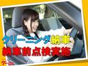 Ｘリミテッド　ディーラー下取車／禁煙車／純正ナビ／ＴＶ／ＤＶＤ／アイドリングストップ／スマートキー／バックモニター／ＣＤ／電動格納ミラー／ＡＢＳ／ヘッドライトコーティング済み／電動格納ミラー／衝突安全ボディー／（69枚目）