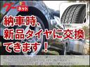 Ｘ　ディーラー下取車／禁煙車／純正ナビ／ＴＶ／ＤＶＤ再生／ＣＤ／ドライブレコーダー／ＥＴＣ／スマートキー／ヘッドライトコーティング済み／電動格納ミラー／衝突安全ボディー／ＡＢＳ／アルミホイル／盗難防止機構（65枚目）