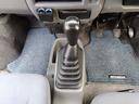 MITSUBISHI MINICAB VAN
