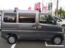 MITSUBISHI MINICAB VAN