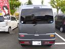 MITSUBISHI MINICAB VAN