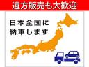 MITSUBISHI MINICAB VAN