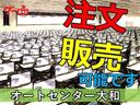 駐車場も完備しております。お車でのご来場でも大歓迎です。