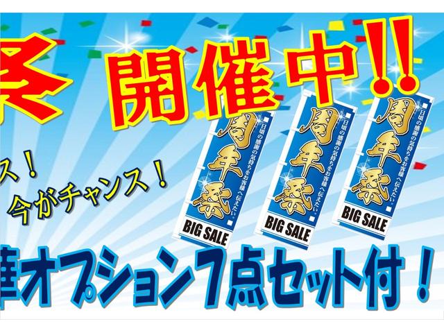 スズキ ハスラー jスタイル フルセグ7インチナビ ドライブレコーダー バックカメラ etc フロアマット サイドバイ 154 5万円 令和4年 22年 兵庫県 中古車 価格 Com スズキ ハスラー jスタイル フルセグ7インチナビ ドライブレコーダー バックカメラ etc フロアマット サイドバイ 154 5万円 令和4年 22年 兵庫県 中古車 価格 Com