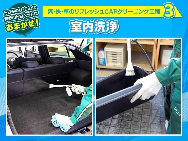 トヨタ カローラクロス