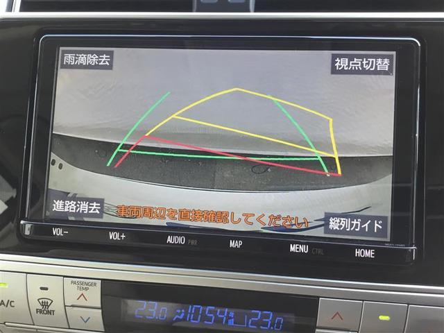 ＴＸ　Ｌパッケージ　革シート　サンルーフ　４ＷＤ　フルセグ　メモリーナビ　ＤＶＤ再生　ミュージックプレイヤー接続可　バックカメラ　衝突被害軽減システム　ＥＴＣ　ＬＥＤヘッドランプ　乗車定員７人　３列シート　ワンオーナー(8枚目)