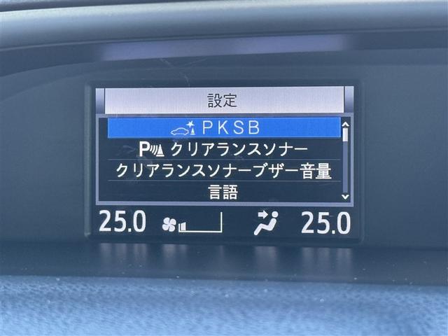 ヴォクシー ＺＳ　煌ＩＩ　フルセグ　メモリーナビ　ＤＶＤ再生　ミュージックプレイヤー接続可　後席モニター　バックカメラ　衝突被害軽減システム　ＥＴＣ　ドラレコ　両側電動スライド　ＬＥＤヘッドランプ　ウオークスルー　乗車定員７人（10枚目）
