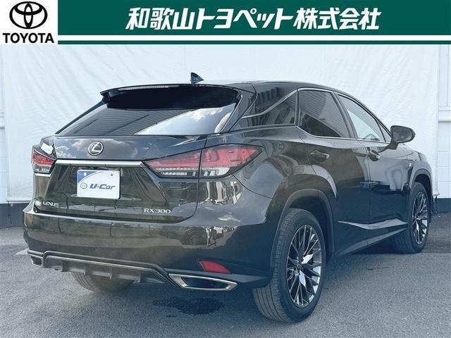 ＲＸ ＲＸ３００　Ｆスポーツ　革シート　サンルーフ　４ＷＤ　フルセグ　メモリーナビ　ＤＶＤ再生　ミュージックプレイヤー接続可　バックカメラ　衝突被害軽減システム　ＥＴＣ　ＬＥＤヘッドランプ　ワンオーナー　記録簿（2枚目）