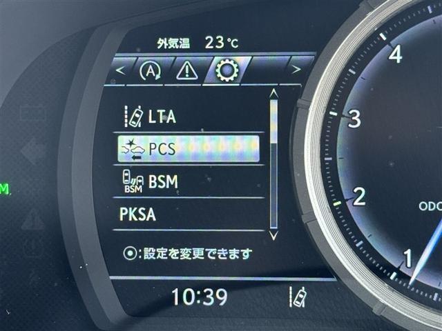 ＲＸ ＲＸ３００　Ｆスポーツ　革シート　サンルーフ　４ＷＤ　フルセグ　メモリーナビ　ＤＶＤ再生　ミュージックプレイヤー接続可　バックカメラ　衝突被害軽減システム　ＥＴＣ　ＬＥＤヘッドランプ　ワンオーナー　記録簿（9枚目）