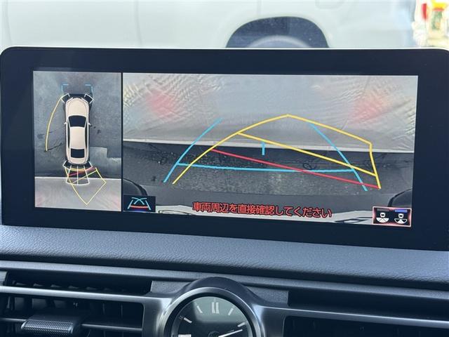 ＩＳ ＩＳ３００　ＦスポーツモードブラックＩＩＩ　サンルーフ　フルセグ　メモリーナビ　ＤＶＤ再生　ミュージックプレイヤー接続可　バックカメラ　衝突被害軽減システム　ＥＴＣ　ドラレコ　ＬＥＤヘッドランプ　ワンオーナー　記録簿　アイドリングストップ（7枚目）