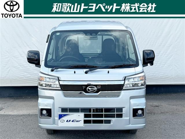 ハイゼットトラック ジャンボエクストラ　４ＷＤ　フルセグ　メモリーナビ　ＤＶＤ再生　ミュージックプレイヤー接続可　衝突被害軽減システム　ＬＥＤヘッドランプ　アイドリングストップ（38枚目）