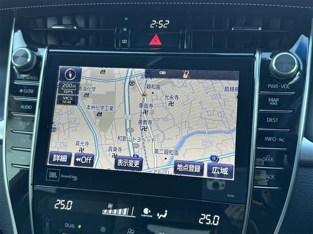 ハリアーハイブリッド プログレス　４ＷＤ　フルセグ　メモリーナビ　ＤＶＤ再生　ミュージックプレイヤー接続可　バックカメラ　衝突被害軽減システム　ＥＴＣ　ＬＥＤヘッドランプ　ワンオーナー　記録簿（6枚目）