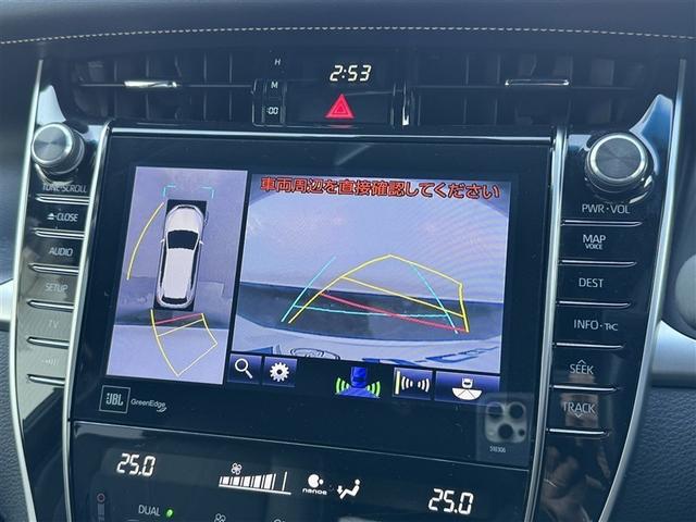 ハリアーハイブリッド プログレス　４ＷＤ　フルセグ　メモリーナビ　ＤＶＤ再生　ミュージックプレイヤー接続可　バックカメラ　衝突被害軽減システム　ＥＴＣ　ＬＥＤヘッドランプ　ワンオーナー　記録簿（7枚目）