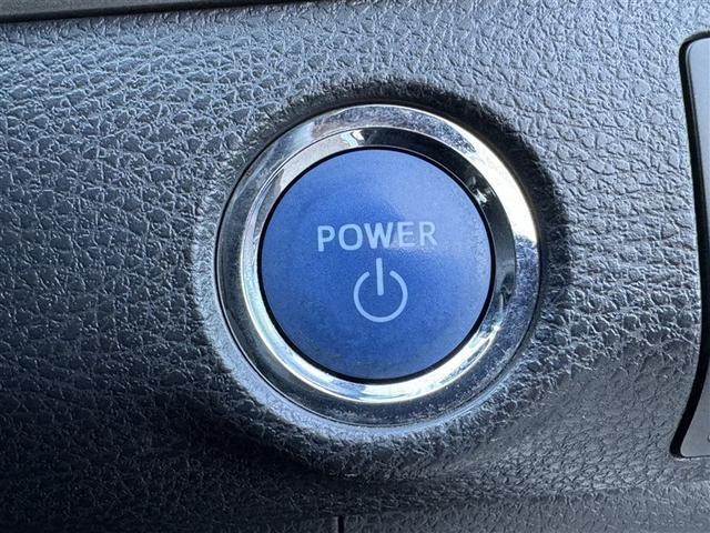 ハリアーハイブリッド プログレス　４ＷＤ　フルセグ　メモリーナビ　ＤＶＤ再生　ミュージックプレイヤー接続可　バックカメラ　衝突被害軽減システム　ＥＴＣ　ＬＥＤヘッドランプ　ワンオーナー　記録簿（11枚目）