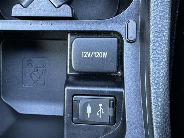 ハリアーハイブリッド プログレス　４ＷＤ　フルセグ　メモリーナビ　ＤＶＤ再生　ミュージックプレイヤー接続可　バックカメラ　衝突被害軽減システム　ＥＴＣ　ＬＥＤヘッドランプ　ワンオーナー　記録簿（18枚目）