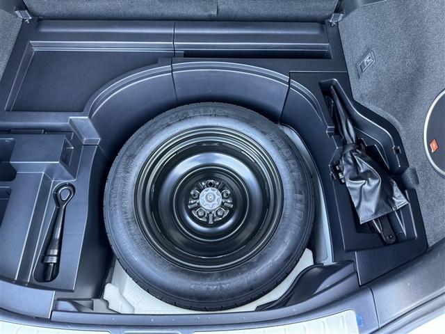 ハリアーハイブリッド プログレス　４ＷＤ　フルセグ　メモリーナビ　ＤＶＤ再生　ミュージックプレイヤー接続可　バックカメラ　衝突被害軽減システム　ＥＴＣ　ＬＥＤヘッドランプ　ワンオーナー　記録簿（30枚目）