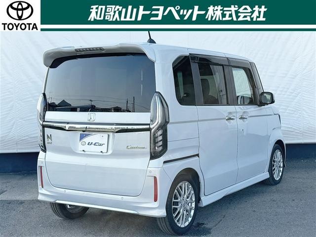 N-BOXカスタム Lターボ フルセグ メモリーナビ DVD再生 ミュージックプレイヤー接続可 バックカメラ 衝突被害軽減システム ETC 両側電動スライド LEDヘッドランプ アイドリングストップ(3枚目)