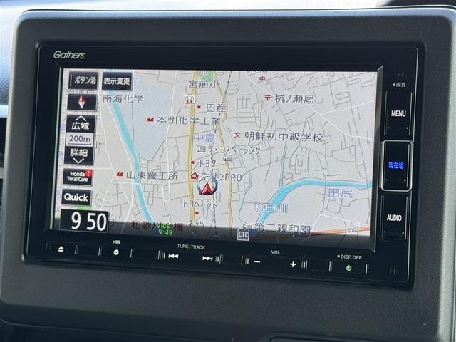 N-BOXカスタム Lターボ フルセグ メモリーナビ DVD再生 ミュージックプレイヤー接続可 バックカメラ 衝突被害軽減システム ETC 両側電動スライド LEDヘッドランプ アイドリングストップ(6枚目)