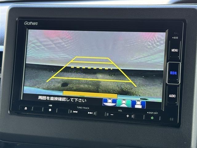 N-BOXカスタム Lターボ フルセグ メモリーナビ DVD再生 ミュージックプレイヤー接続可 バックカメラ 衝突被害軽減システム ETC 両側電動スライド LEDヘッドランプ アイドリングストップ(7枚目)