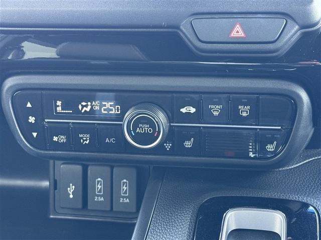 N-BOXカスタム Lターボ フルセグ メモリーナビ DVD再生 ミュージックプレイヤー接続可 バックカメラ 衝突被害軽減システム ETC 両側電動スライド LEDヘッドランプ アイドリングストップ(17枚目)