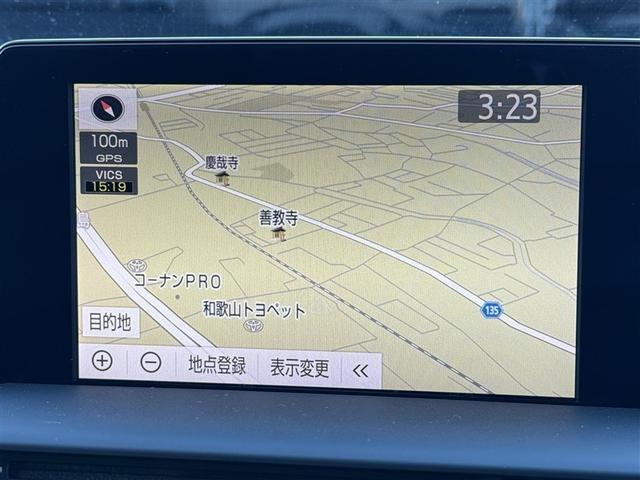 クラウンハイブリッド ＲＳ　フルセグ　メモリーナビ　ＤＶＤ再生　ミュージックプレイヤー接続可　バックカメラ　衝突被害軽減システム　ＥＴＣ　ＬＥＤヘッドランプ　ワンオーナー（6枚目）