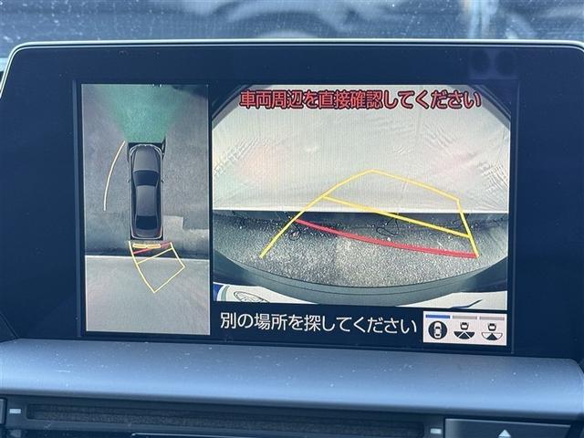 クラウンハイブリッド ＲＳ　フルセグ　メモリーナビ　ＤＶＤ再生　ミュージックプレイヤー接続可　バックカメラ　衝突被害軽減システム　ＥＴＣ　ＬＥＤヘッドランプ　ワンオーナー（7枚目）